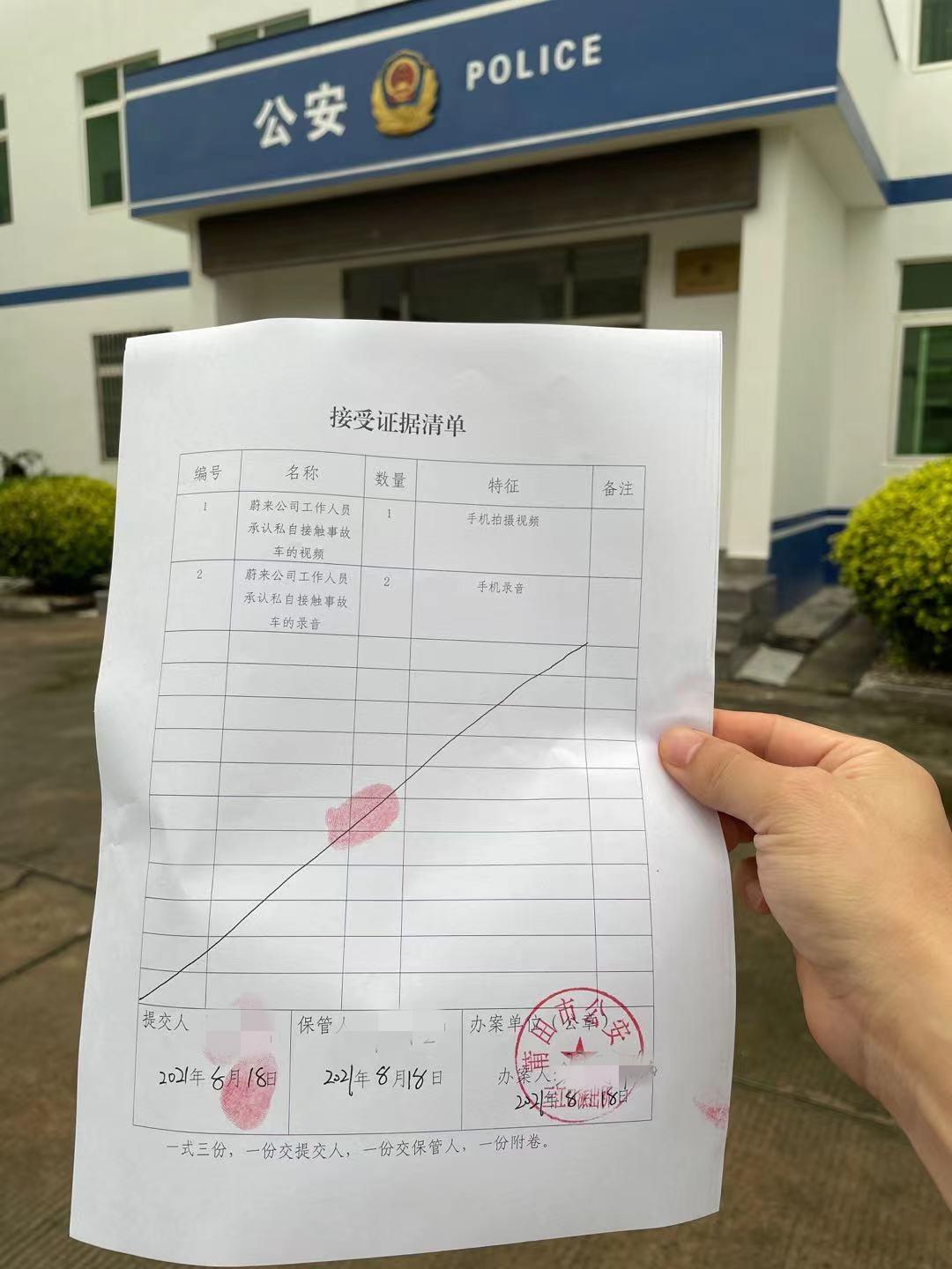 tp钱包资产被盗报警有用吗_钱包被偷报警找回几率有多大_钱包被盗了
