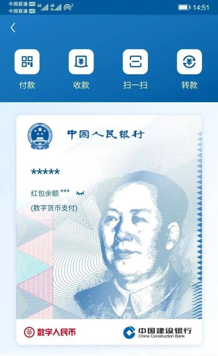 tp钱包闪兑跨链-区块链投资新玩法：tp钱包闪兑实现跨链转账
