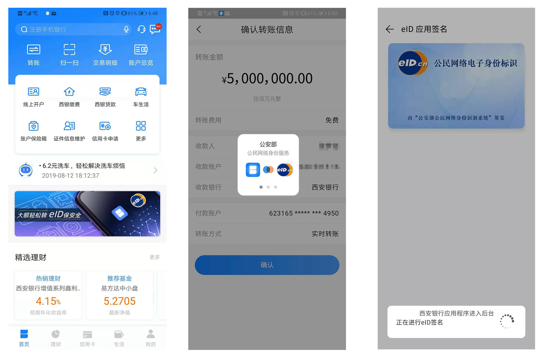 比特币qt钱包发币地址_tp钱包空气币_火币网快钱包