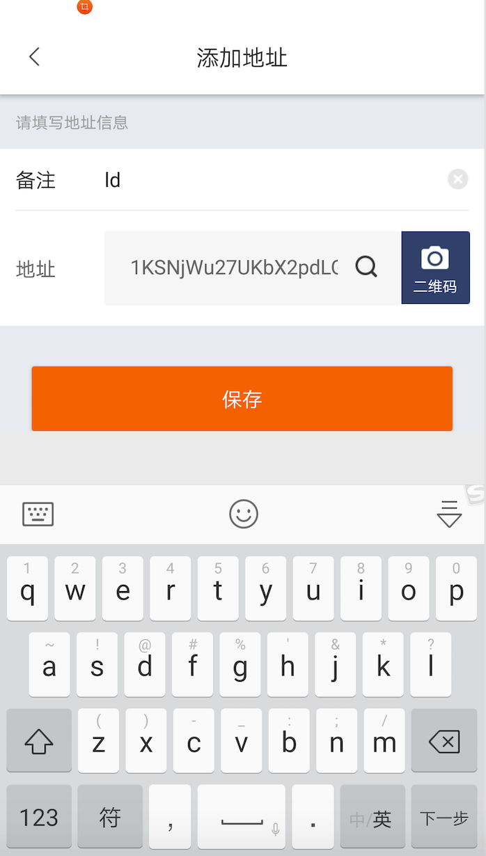 币钱包安全吗_币钱包转交易所手续费是多少_币安币怎么转到tp钱包