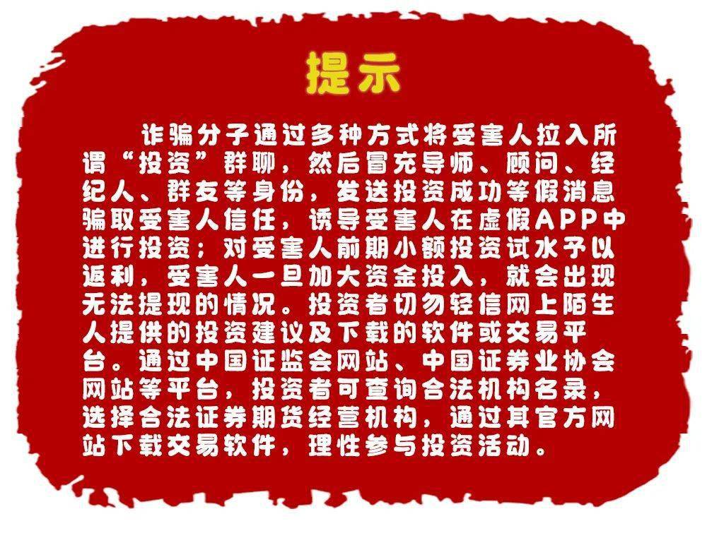 钱包转账转错链_tp钱包转账错误可以找回吗_tp钱包转账转错了