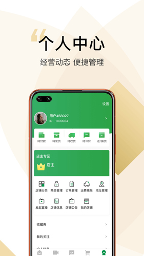 imtoken钱包闪兑_tp钱包无法闪兑_tp钱包闪兑一直在兑换中