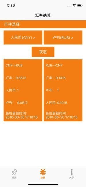 美元钱袋_tp钱包里的钱是美元吗_美元钱是什么样的