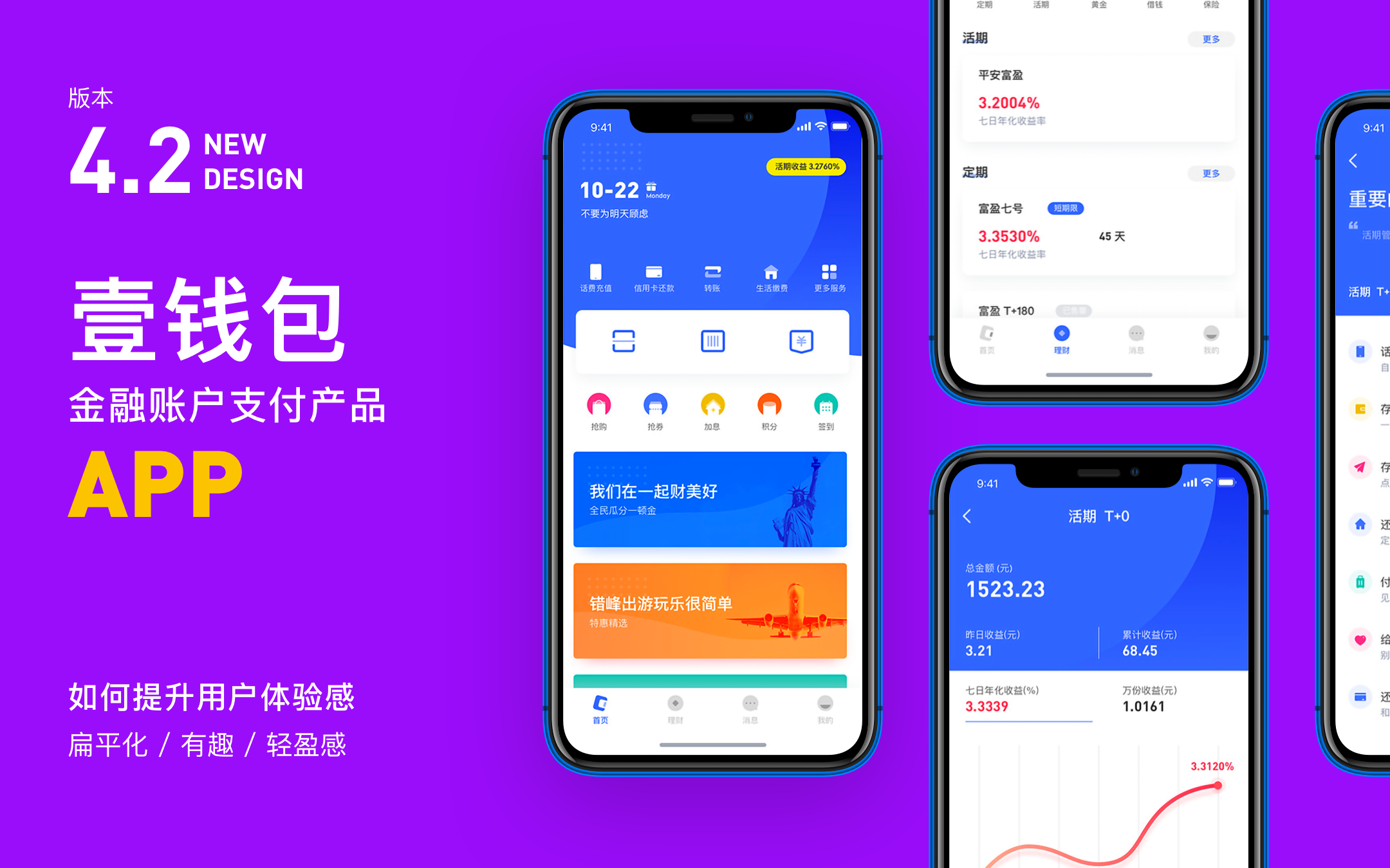 钱包的币被转走_tp钱包如何弄到少量HT币_币放到钱包