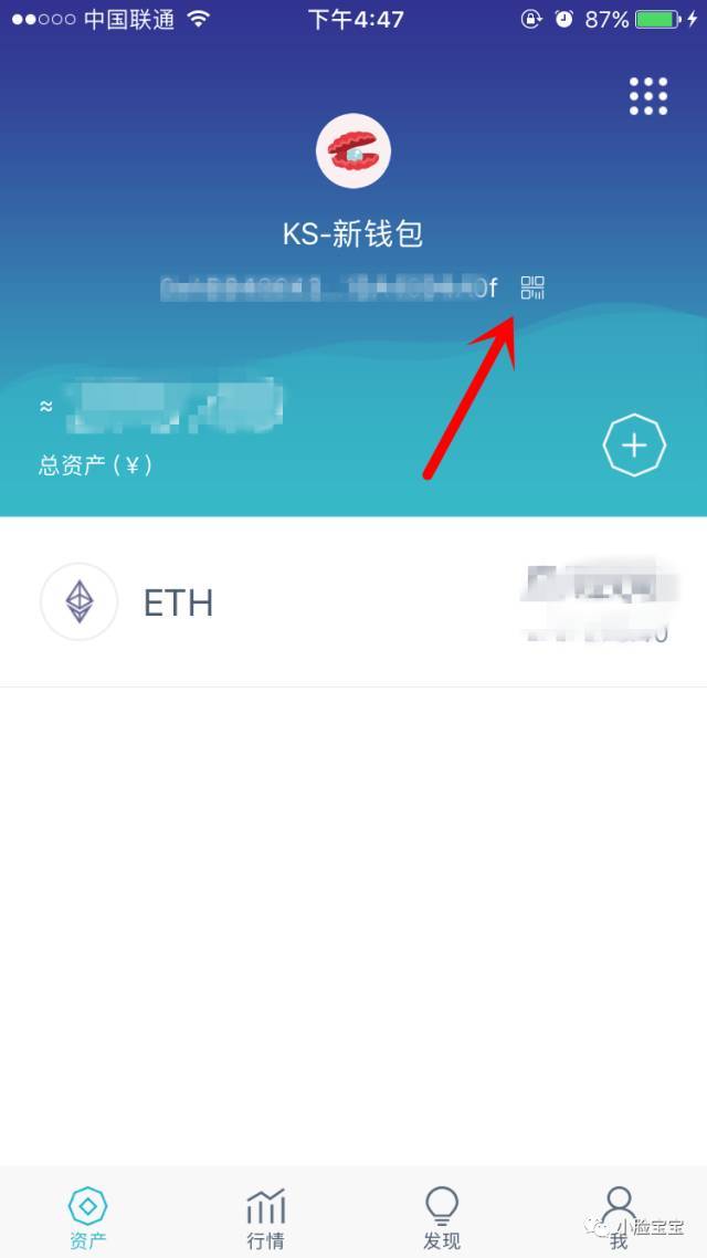 tp钱包提币不到账_币提到钱包有什么用_钱包币怎么提到交易所