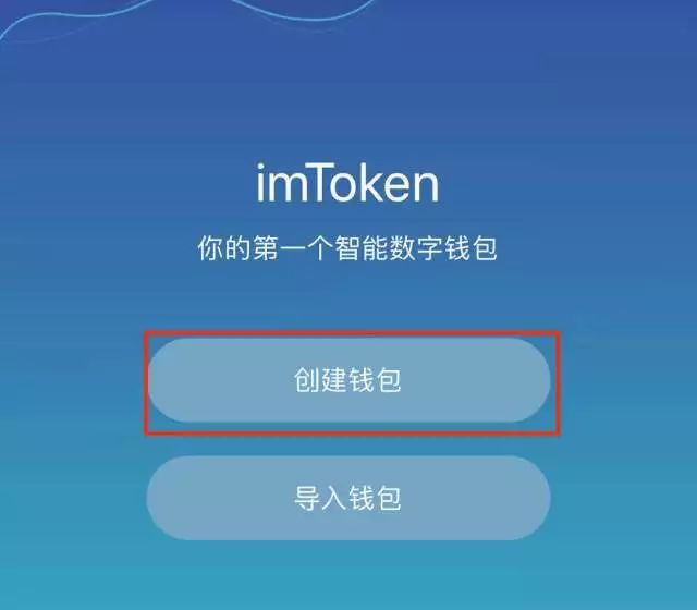 tp钱包k线图在哪看_钱包图形_tp钱包k线在哪看