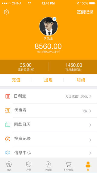tp钱包买bnb_钱包买币和交易所买币的区别_钱包买什么颜色的好女