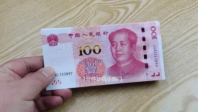 钱包币价值多少钱一枚_钱包币是啥_tp钱包币价