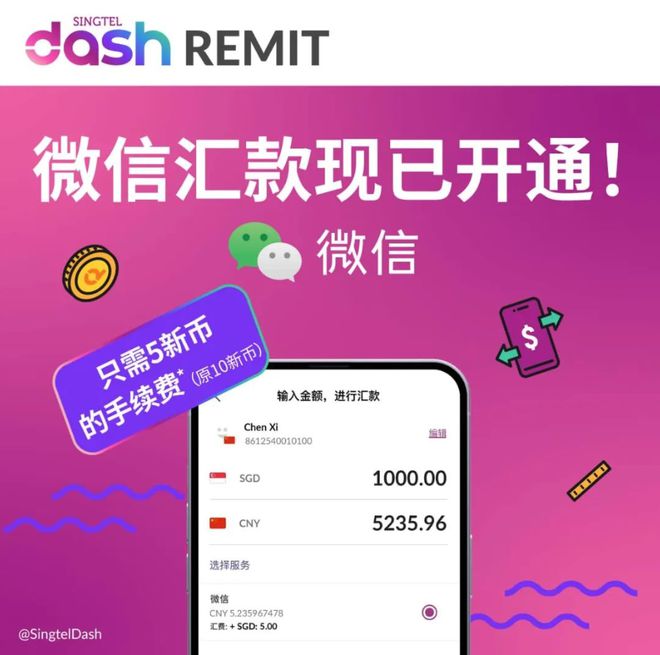 钱包币价值多少钱一枚_tp钱包币价_钱包币是啥