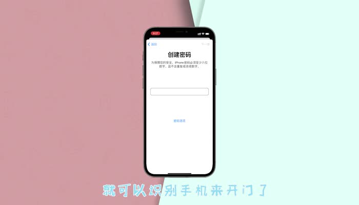 tp钱包密码怎么修改_tp钱包在哪里修改密码_tp钱包密码忘了
