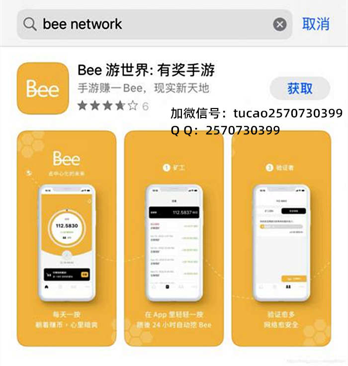 钱包小视频_钱包app下载安装_下载TP钱包视频1.69