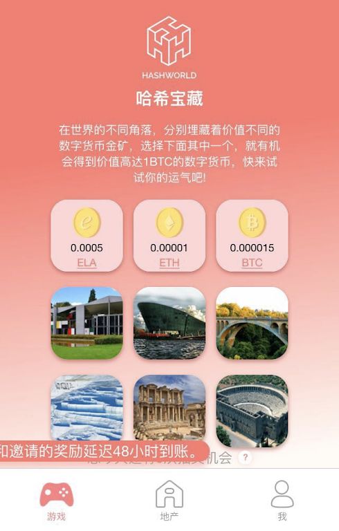 tp钱包怎么提币到币安_币钱包安全吗_币钱包app