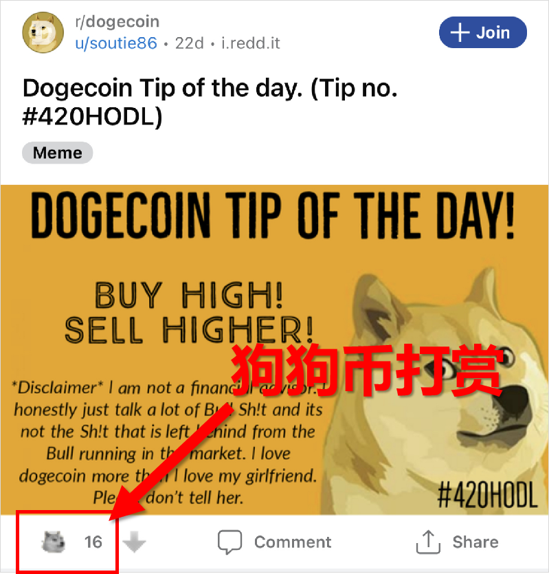 tp钱包买dog_钱包买什么颜色的最守财招财_钱包买红色的好吗