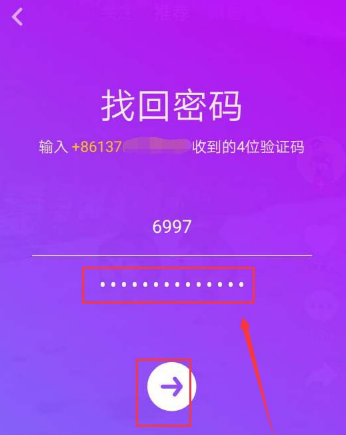 tp钱包怎么通过助记词找回密码-tp钱包密码找回：助记词安全