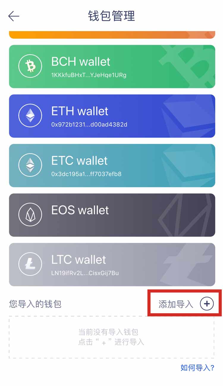tp钱包的私钥是什么几位数_tp钱包的私钥是什么几位数_tp钱包的私钥是什么几位数