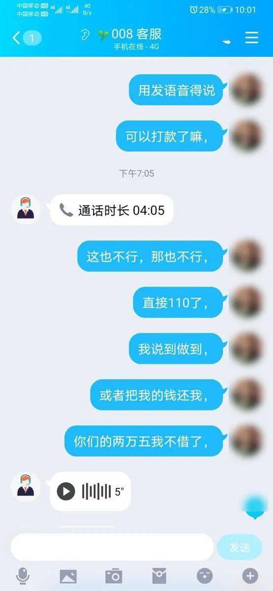 钱包usdt怎么提现_tp钱包提usdt到交易所_钱包usdt