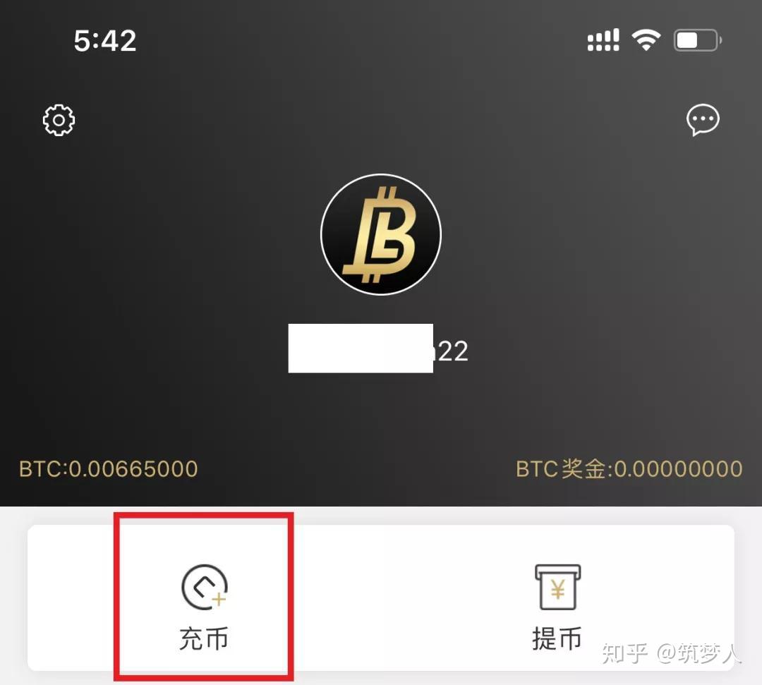 如何退出tp钱包_tp钱包退出登录_cf出现tp然后直接退出