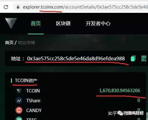 如何退出tp钱包_cf出现tp然后直接退出_tp钱包退出登录