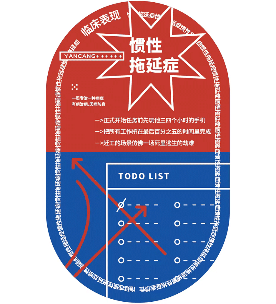 tp钱包薄饼卖不掉币怎么解决_tp钱包薄饼教程_tp钱包薄饼进不去