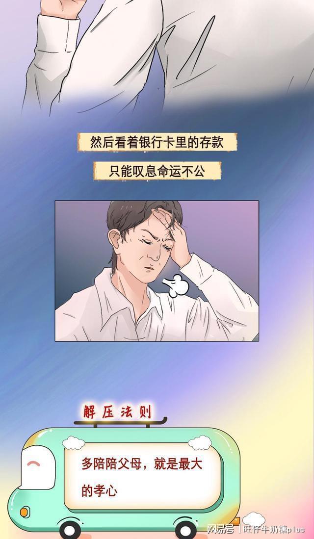 tp钱包薄饼进不去_tp钱包薄饼教程_tp钱包薄饼卖不掉币怎么解决
