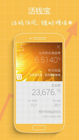 钱包叫我安分点的文案_tp钱包叫什么_钱包叫什么名字好