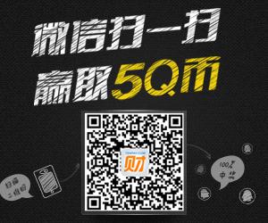 tp钱包怎么转入_钱包转入零钱通_钱包转入零钱通怎么转