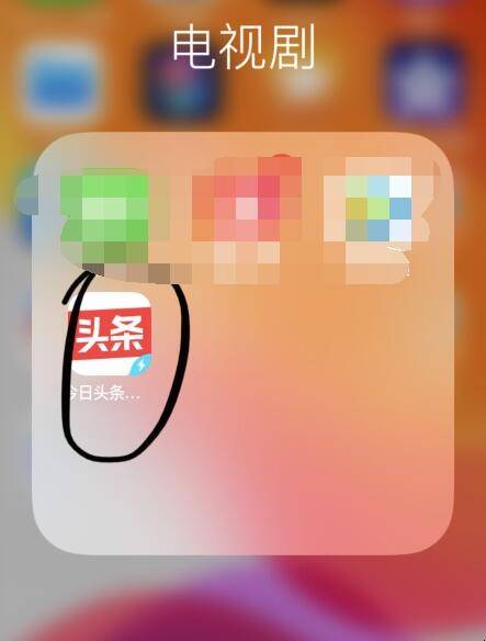 tp钱包密码忘记了怎么办-忘记tp钱包密码？别慌，三招教你轻