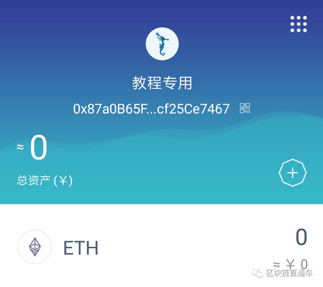 钱包是什么app_tp钱包是干嘛的_钱包是干啥用的