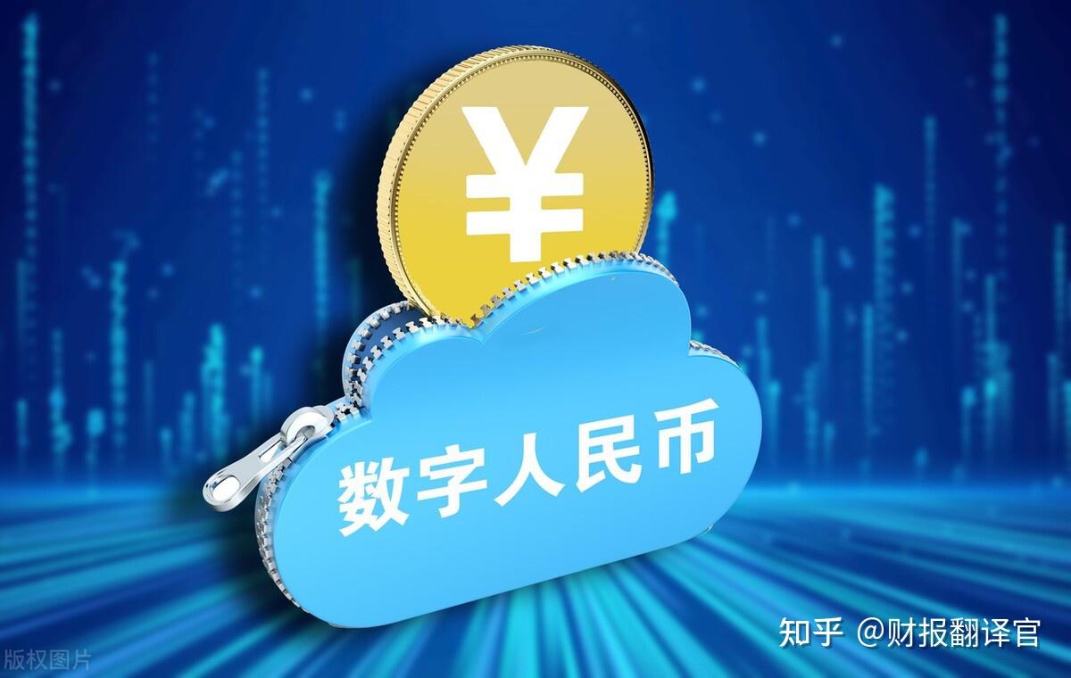 tp钱包是干嘛的_钱包是什么app_钱包是干啥用的