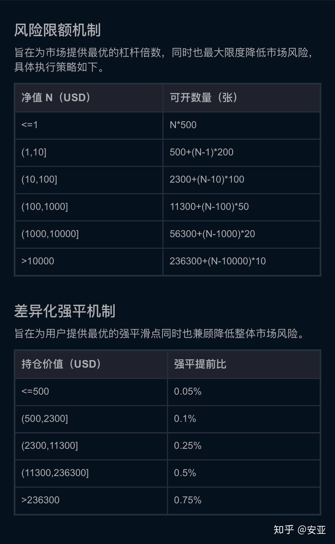 钱包下载地址okpay777_bitpay钱包下载_钱包下载官网