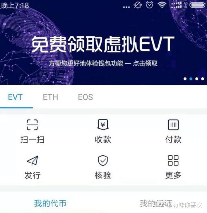 拦截码下载_拦截码下载安装_TP钱包下载被拦截怎么办