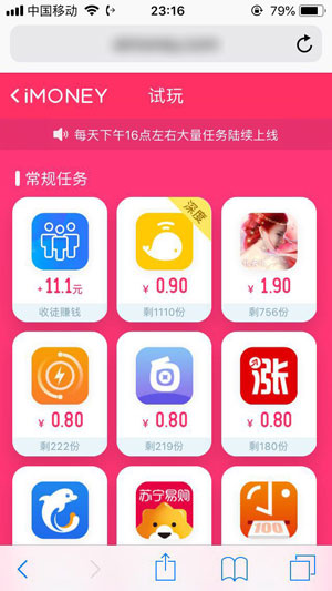 钱包提现_钱包提现是什么意思_tp钱包可以提现吗