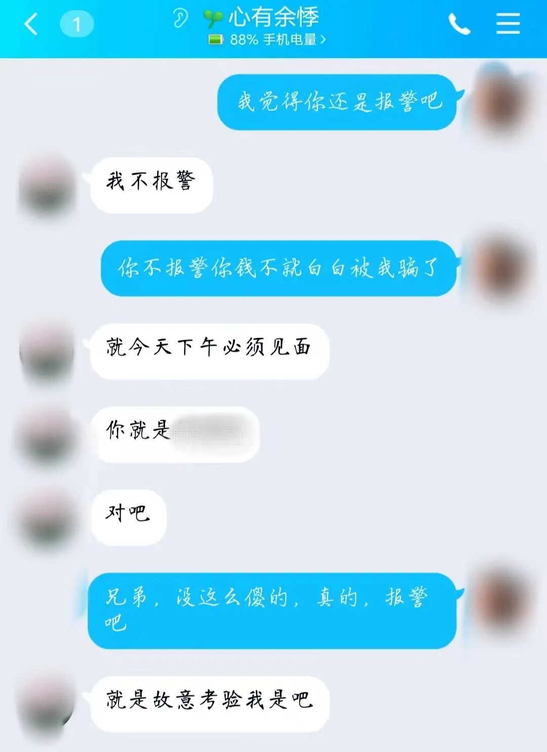 TP钱包里资产没有了怎么办_钱包有钱_钱包里资金池有什么利弊