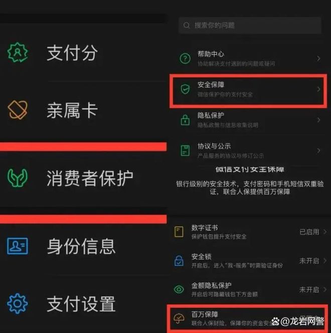 TP钱包怎么样充BNB_钱包充值是什么意思_钱包怎么充钱