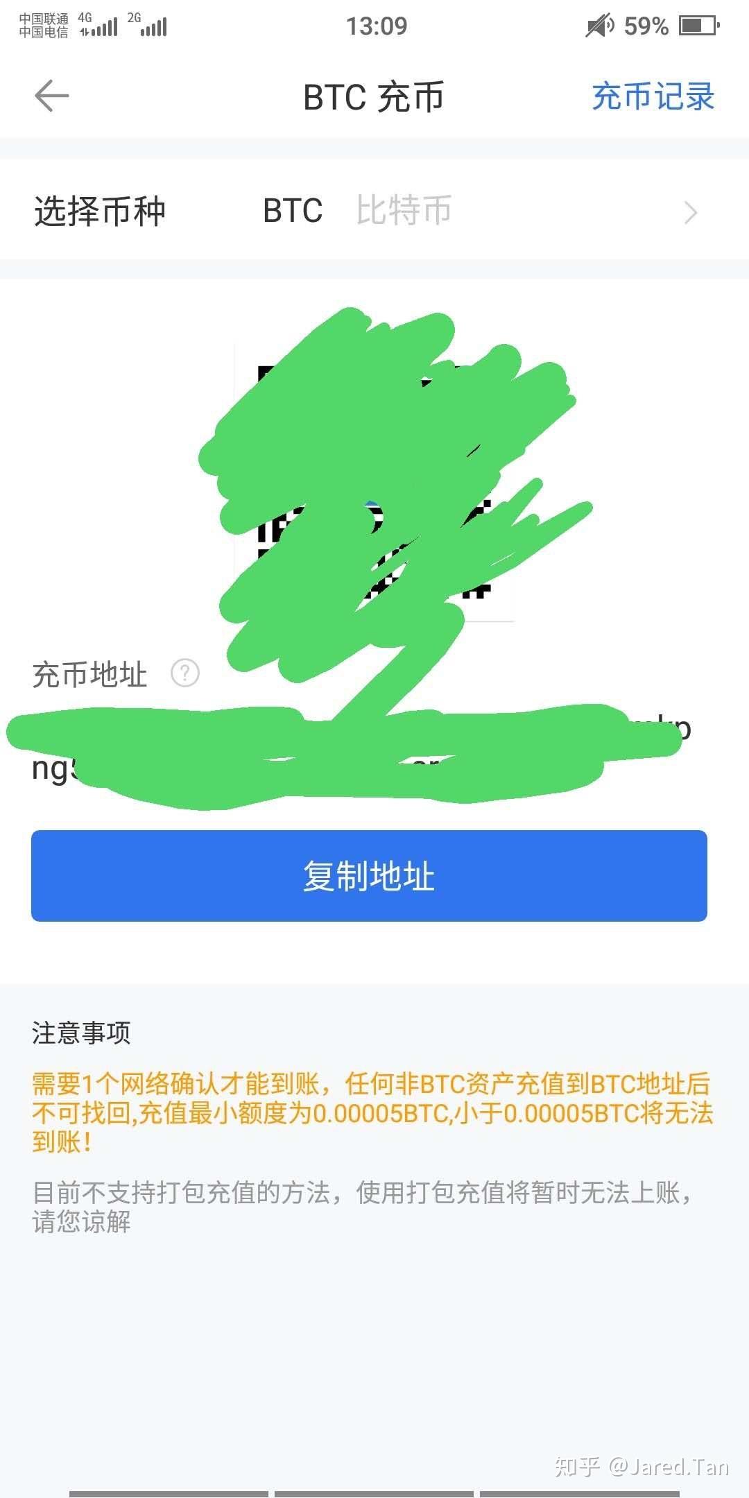 怎么查看tp钱包私钥_怎么查看tp钱包私钥_怎么查看tp钱包私钥