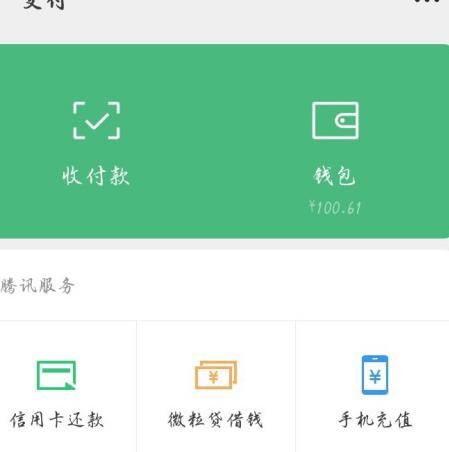 trust钱包浏览器_tp钱包怎么授权浏览器_imtoken钱包浏览器