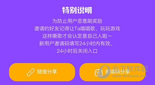 恶意安装包是什么_tp钱包安装不了发现恶意应用_发现恶意安装包怎么办