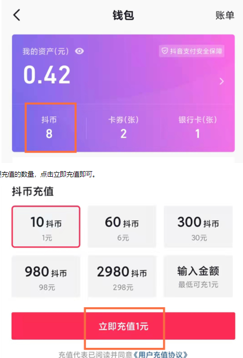 tp钱包怎么导入币安_tp钱包怎么导入币安_tp钱包怎么导入币安