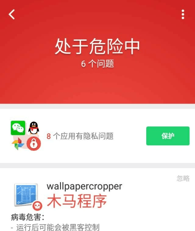 钱包被盗报警会受理吗_tp钱包被盗怎么联系客服_钱包被偷报警找回几率有多大