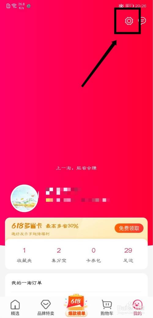 tp钱包安装不了怎么办_tp钱包下载安装_tp钱包安装不了