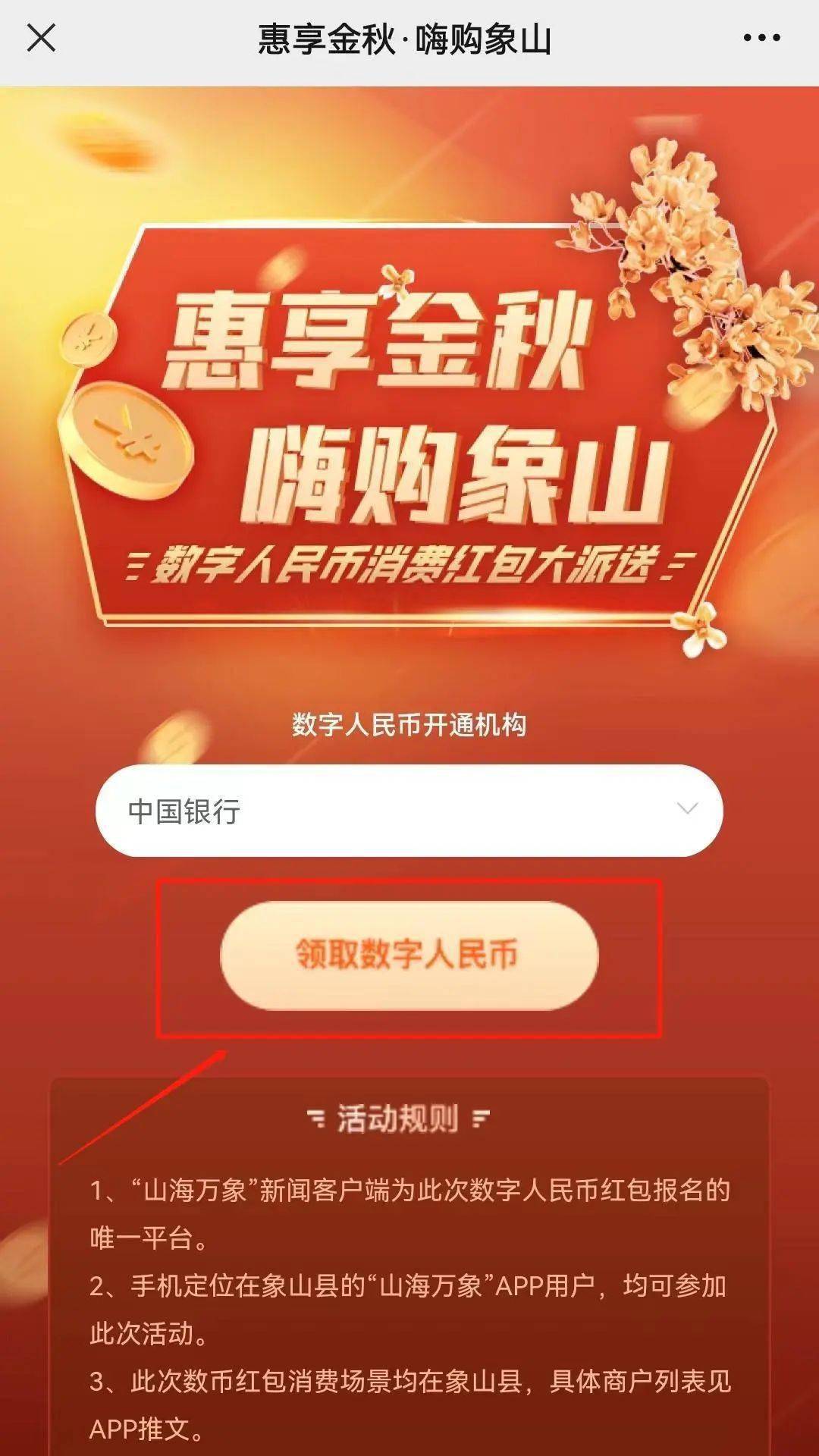 钱包助记词用英语怎么写_钱包记助词忘记了怎么办_tp钱包助记词忘了