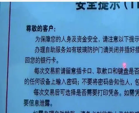 钱包被盗了_tp钱包被盗能不能被找回_钱包被偷又找回来了