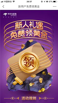 tp钱包维护-区块链技术工程师亲授：这两招让你的tp钱包更稳