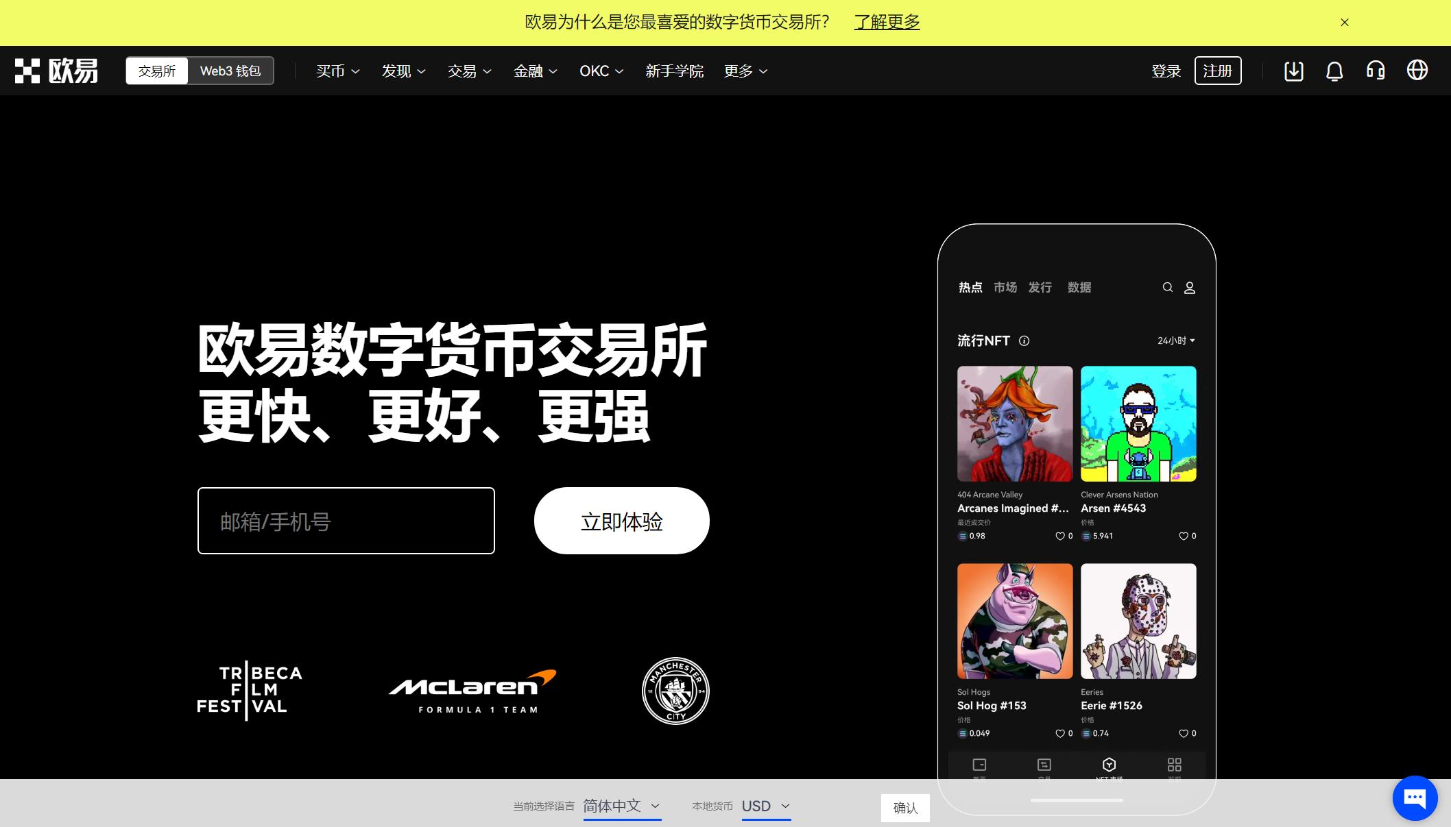 tp钱包不安全性怎么样_钱包实验_钱包模型