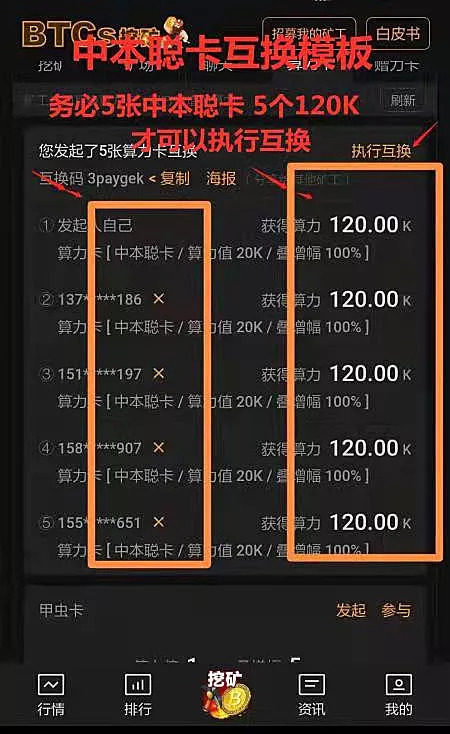 钱包实验_钱包模型_tp钱包不安全性怎么样