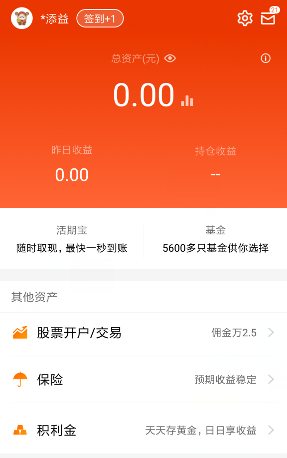 tp钱包兑换教程_tp钱包兑换bnb_tp钱包兑换ht