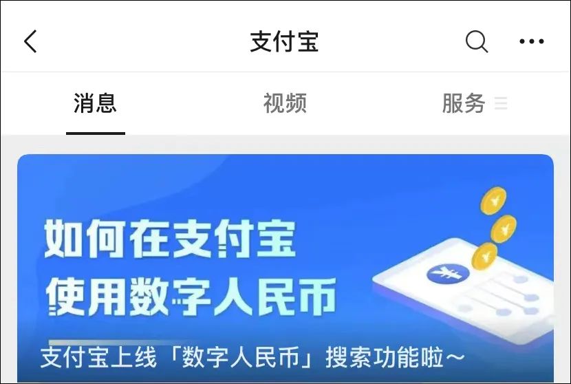 钱包转账手续费_tp钱包如何转账usdt_钱包转账记录删除了能找回来吗