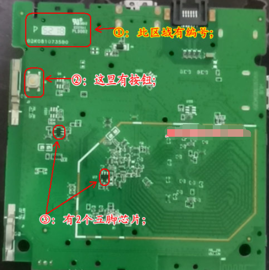 163邮箱提示登录超时_网页频繁提示登录超时_tp钱包创建钱包的时提示超时