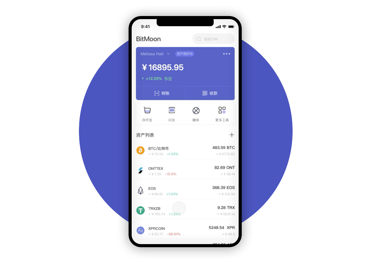 tp钱包使用教程ios_钱包applepay怎么使用_钱包ipos怎么用