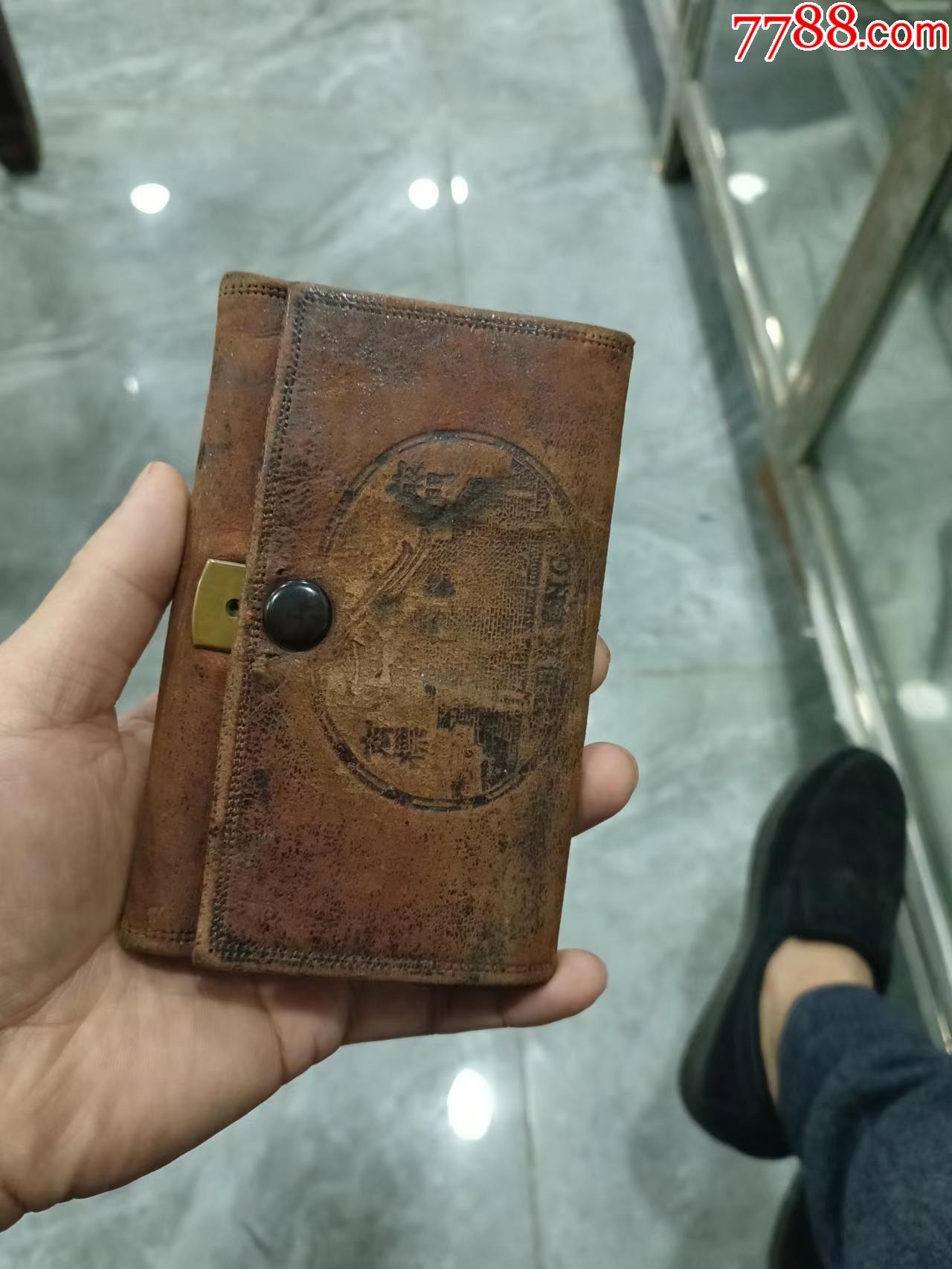 TP钱包怎么发代币_代币怎么发_代币钱包